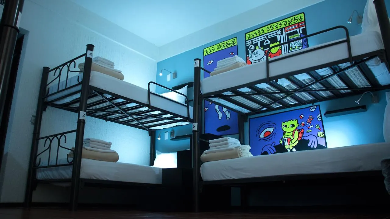 Fenix Beds Hostel Γκουανταλαχάρα 0*,  Μεξικό